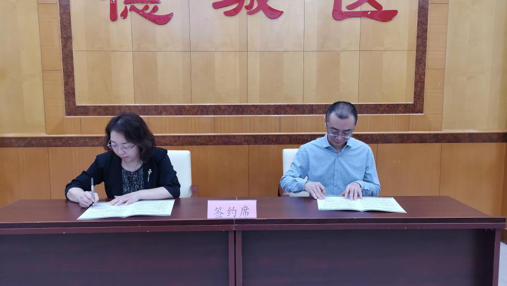 BBIN宝盈官方网站