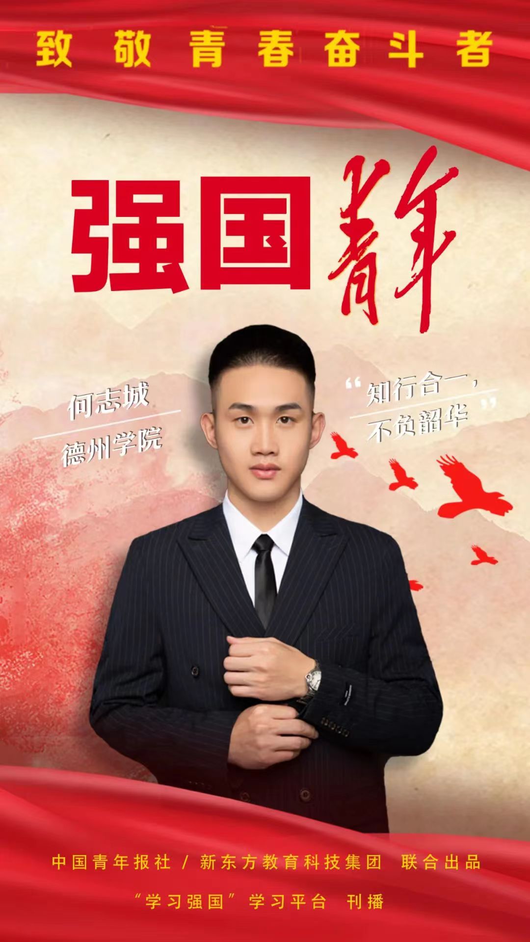 BBIN宝盈官方网站