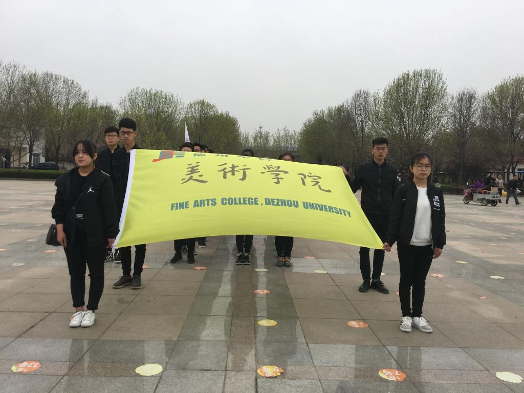 BBIN宝盈官方网站