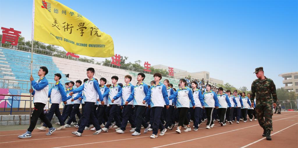 BBIN宝盈官方网站