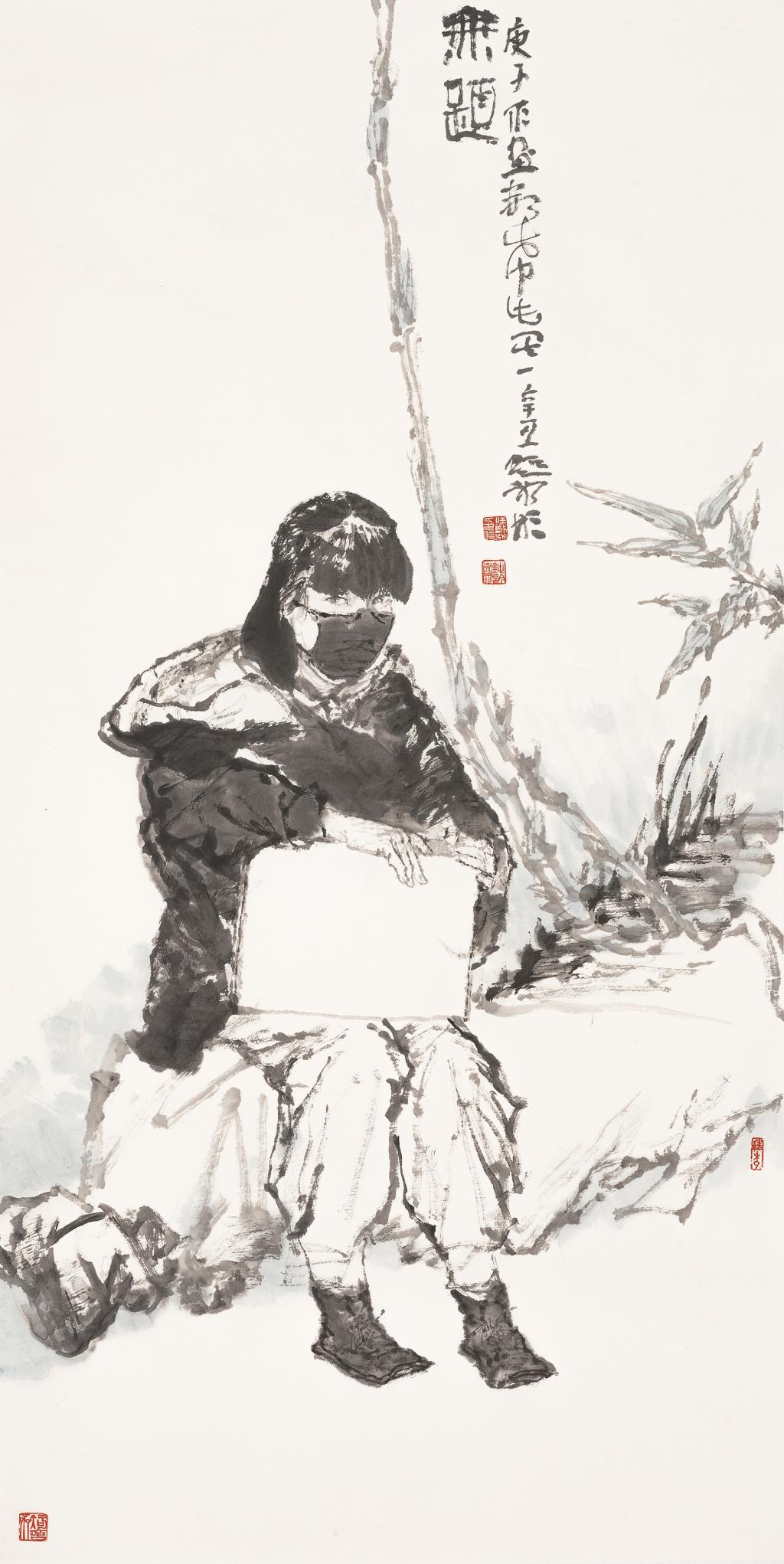 BBIN宝盈官方网站