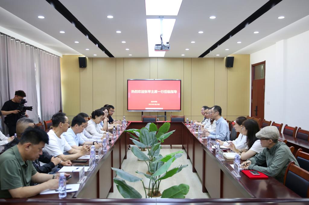 BBIN宝盈官方网站