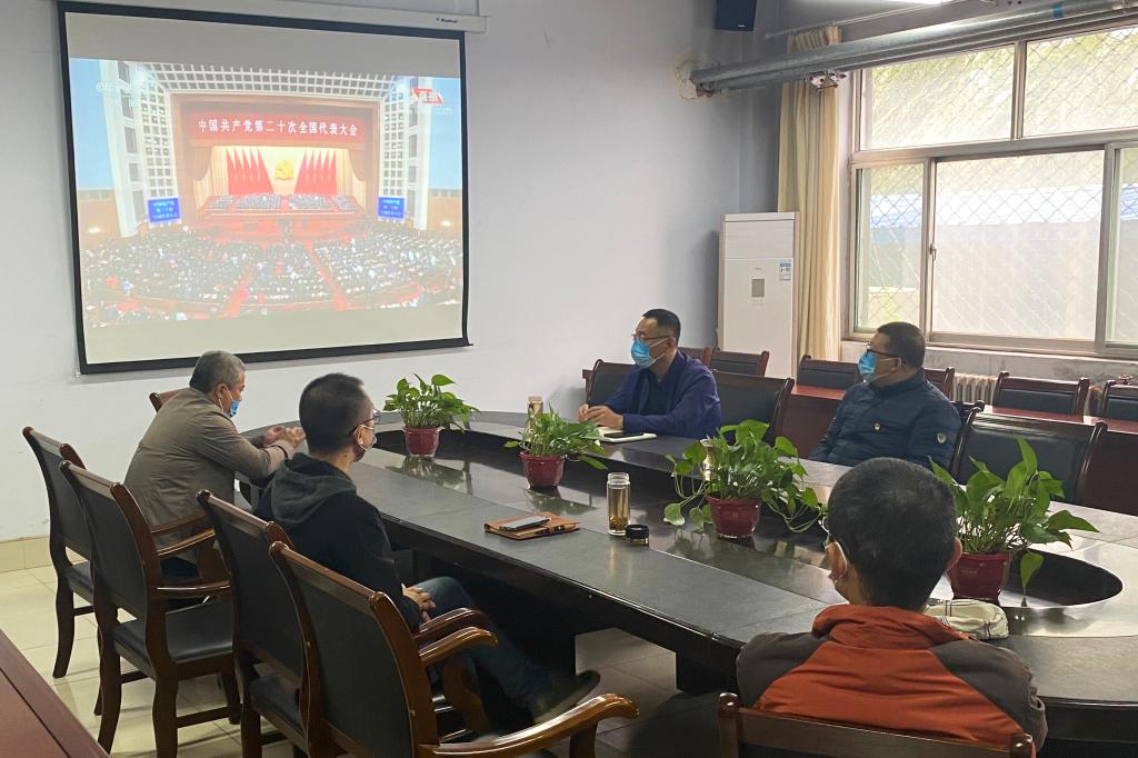 BBIN宝盈官方网站