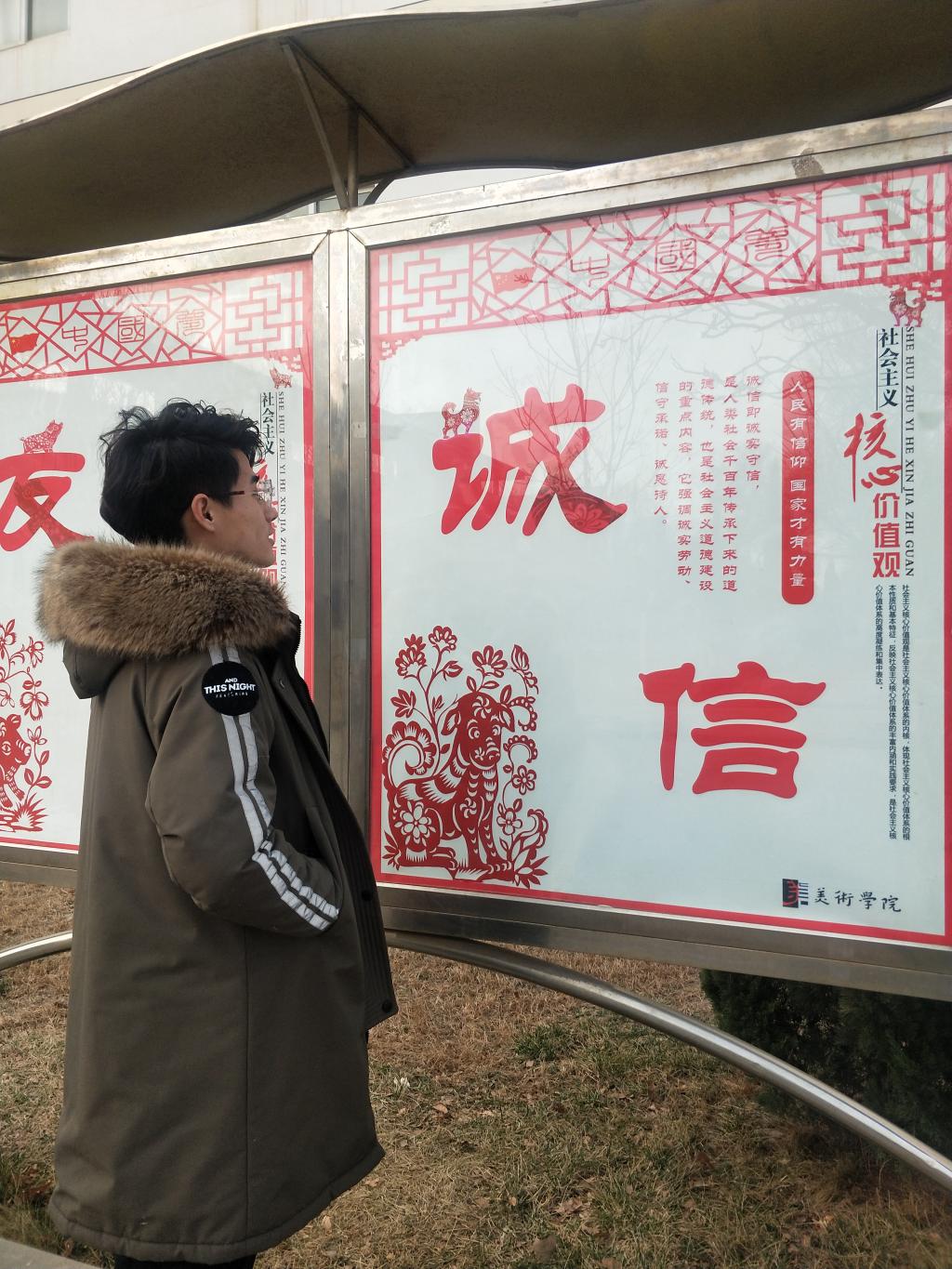 BBIN宝盈官方网站