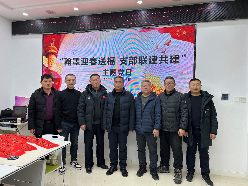 BBIN宝盈官方网站