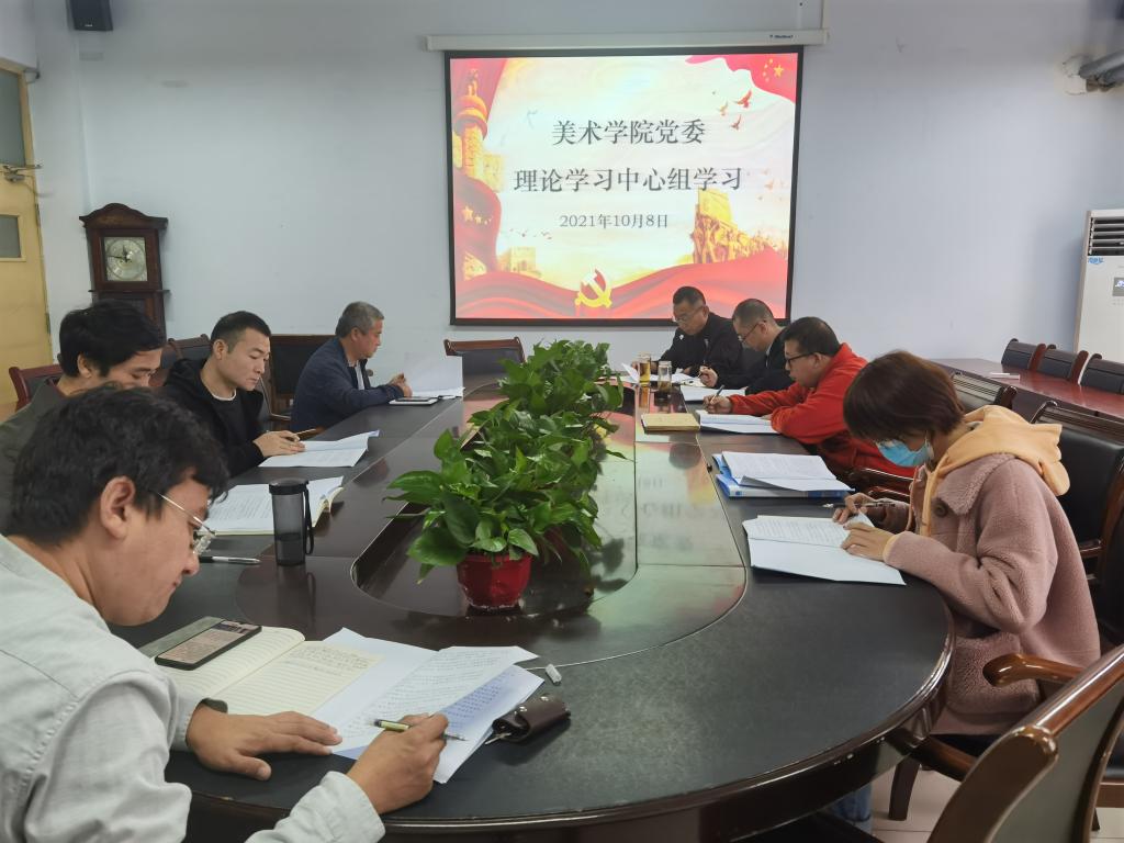 BBIN宝盈官方网站