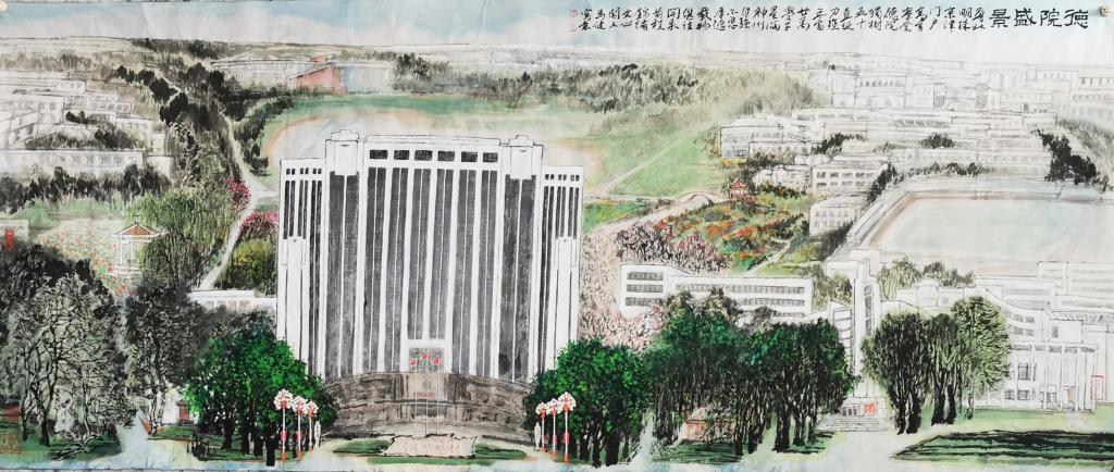 BBIN宝盈官方网站