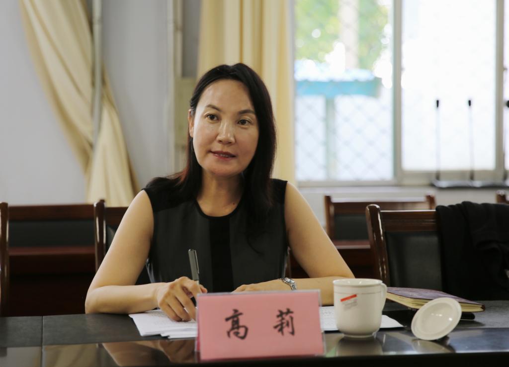 BBIN宝盈官方网站