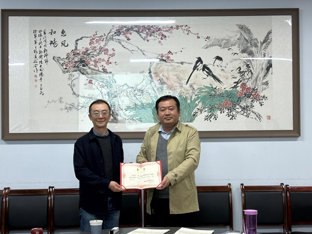BBIN宝盈官方网站