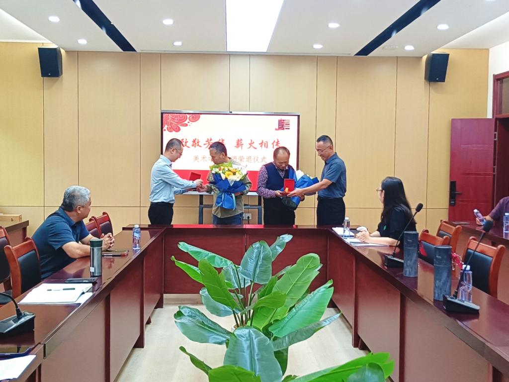 BBIN宝盈官方网站