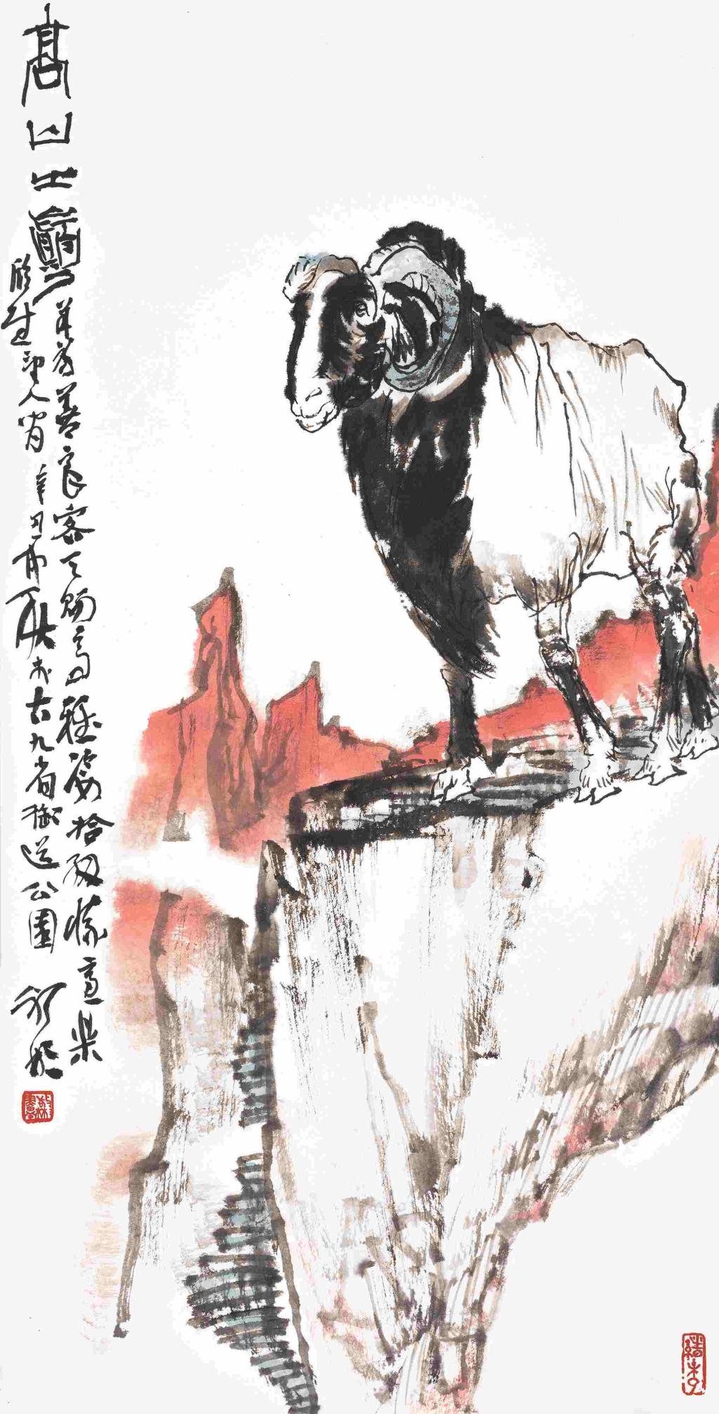 BBIN宝盈官方网站