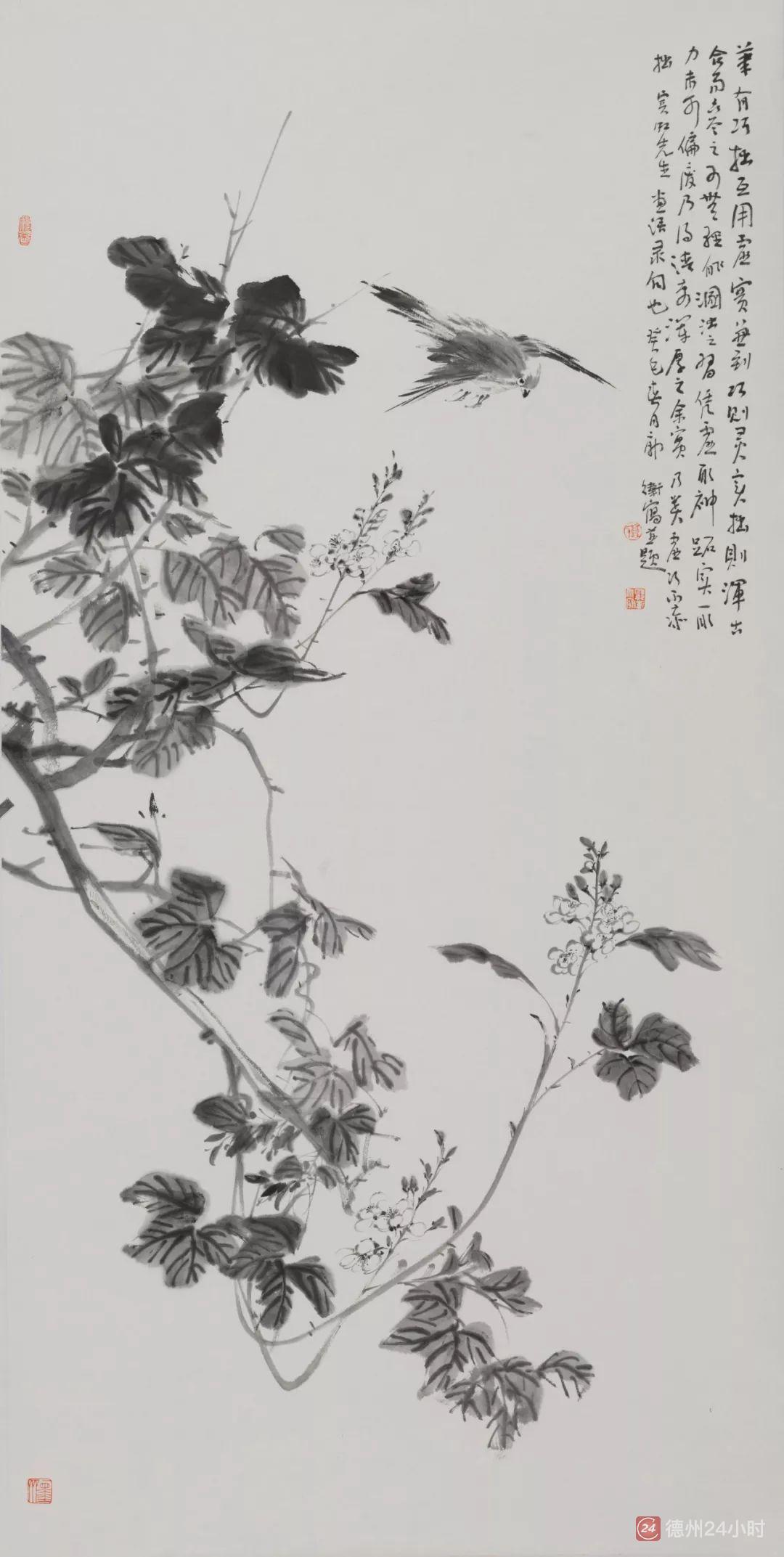 BBIN宝盈官方网站