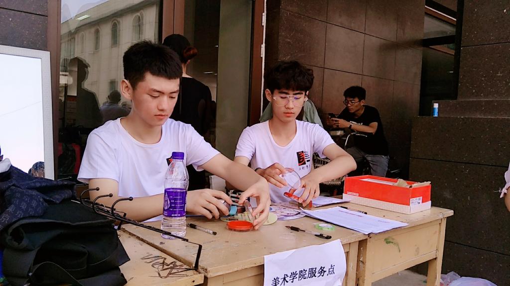 BBIN宝盈官方网站
