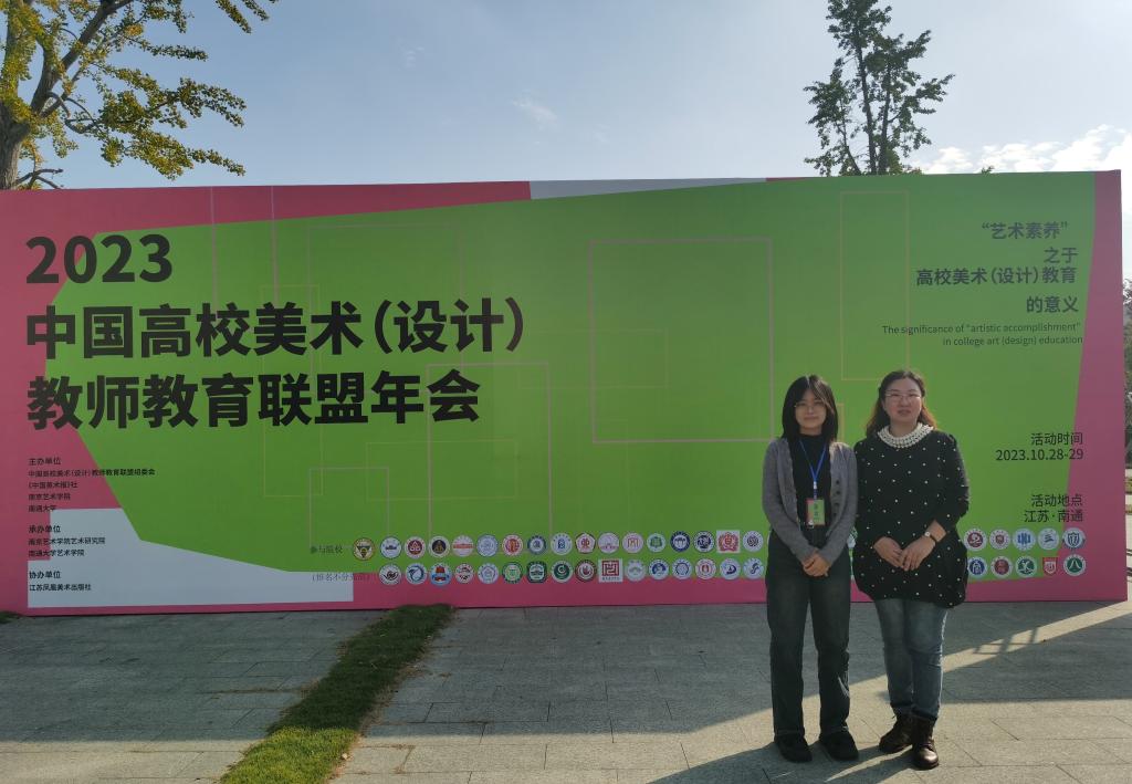 BBIN宝盈官方网站