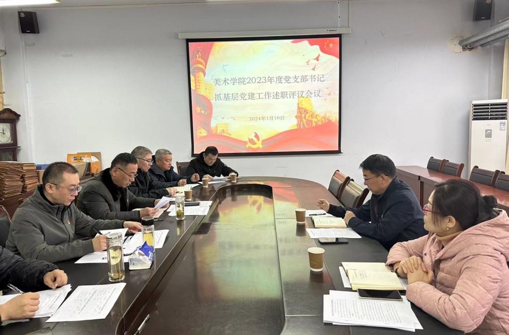 BBIN宝盈官方网站