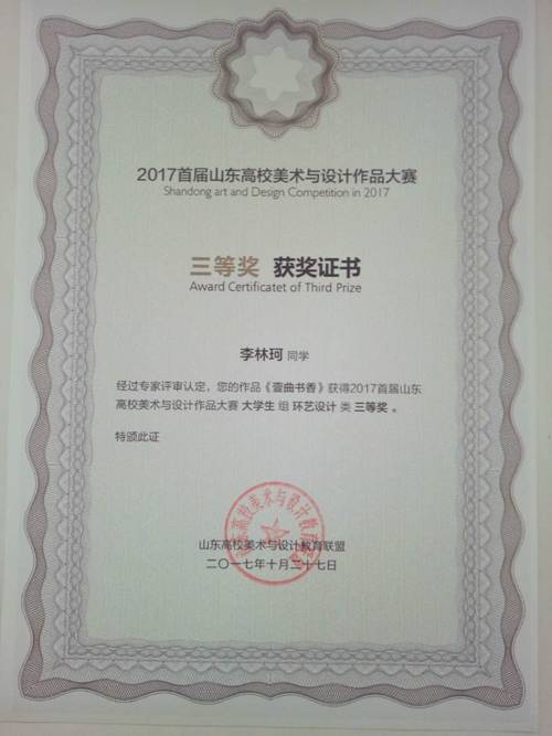 BBIN宝盈官方网站