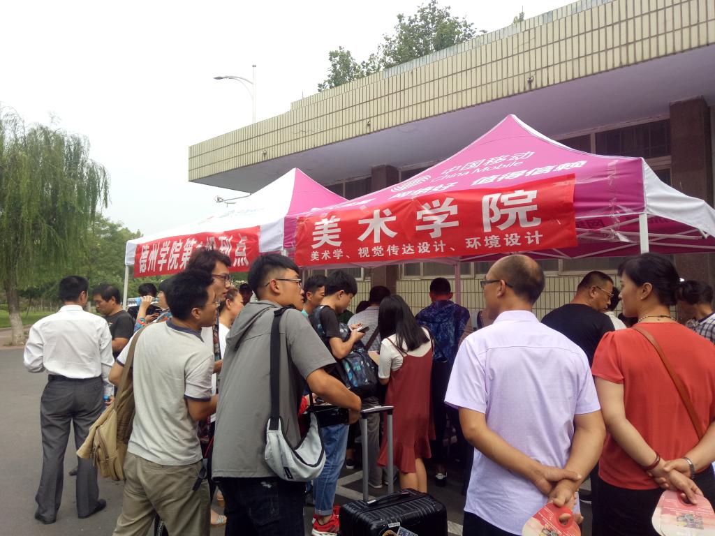 BBIN宝盈官方网站