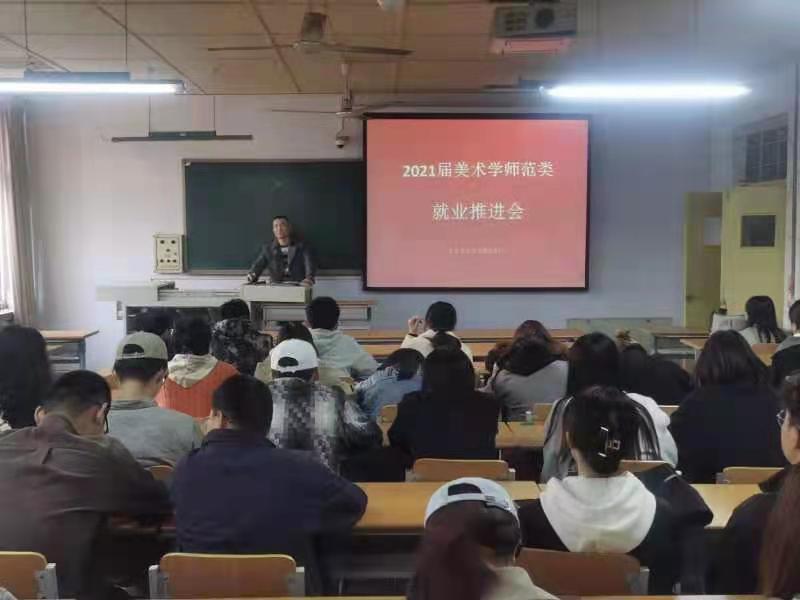 BBIN宝盈官方网站