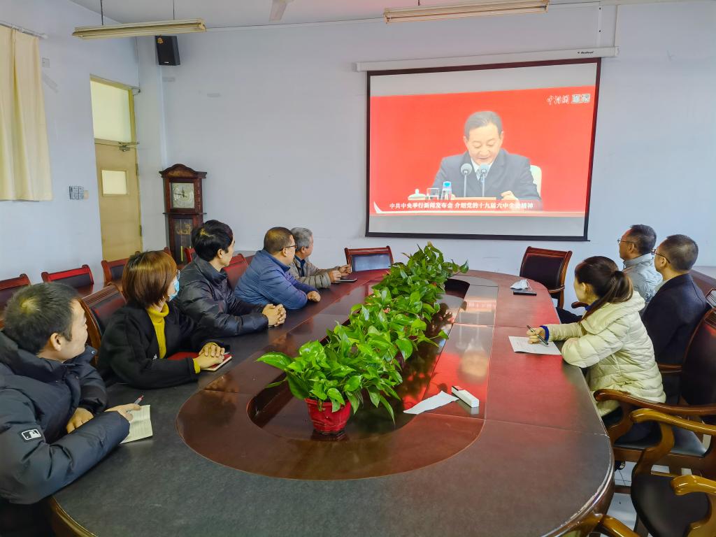 BBIN宝盈官方网站