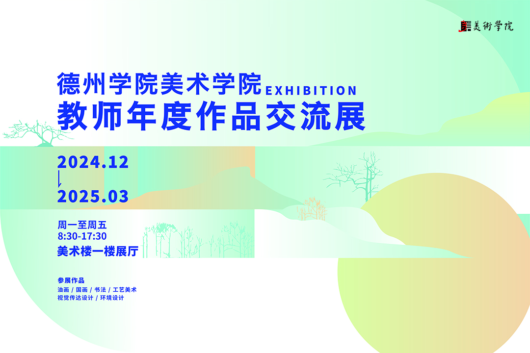 BBIN宝盈官方网站