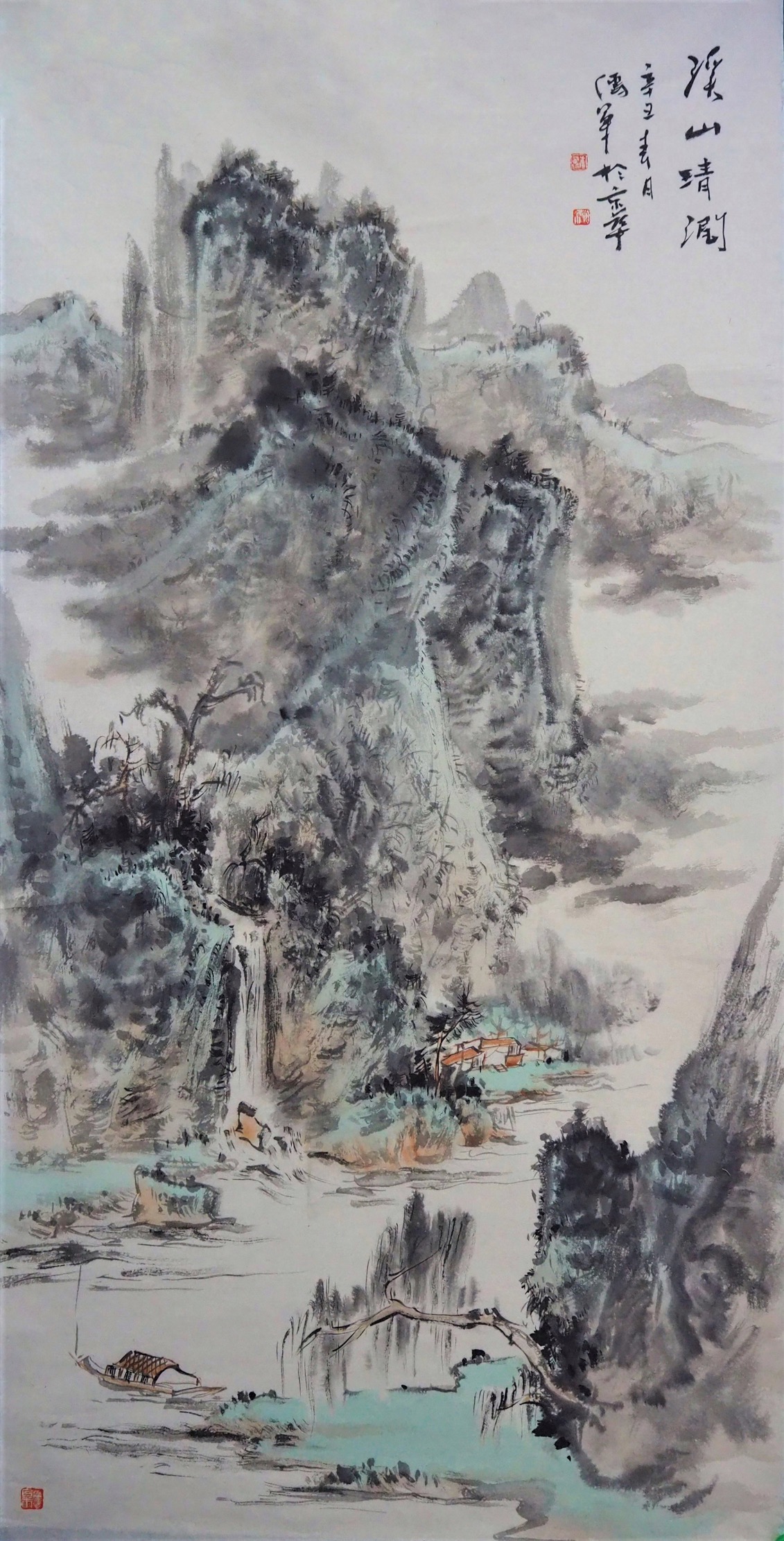 BBIN宝盈官方网站