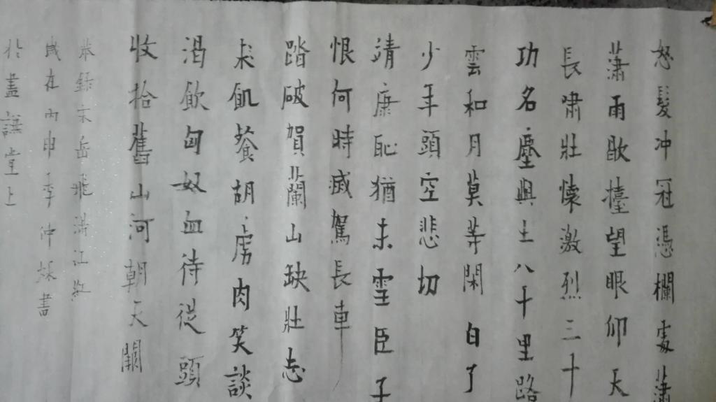 BBIN宝盈官方网站