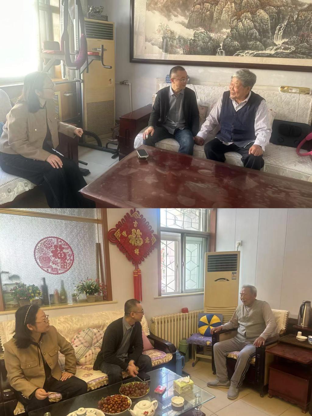 BBIN宝盈官方网站