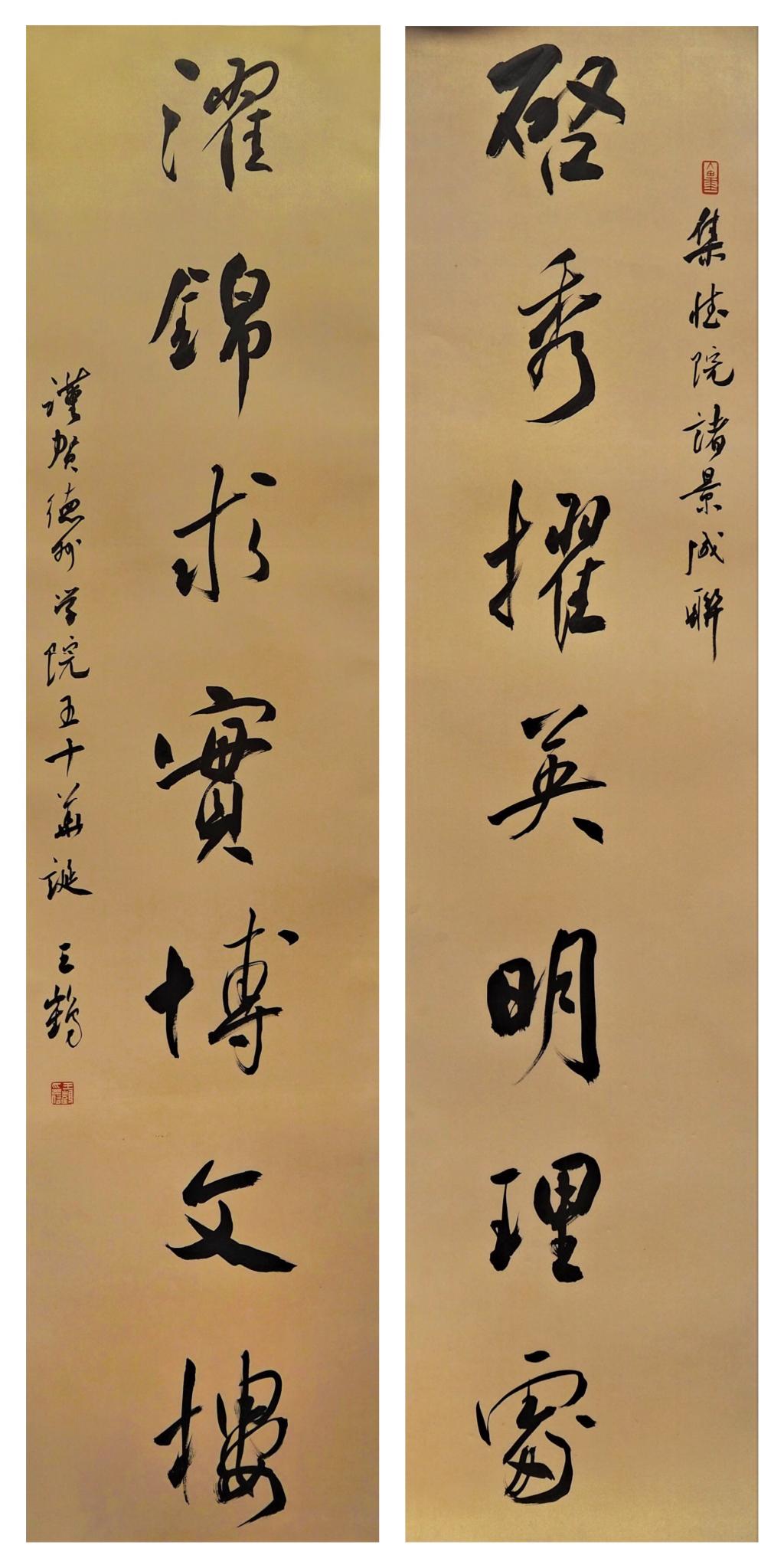 BBIN宝盈官方网站
