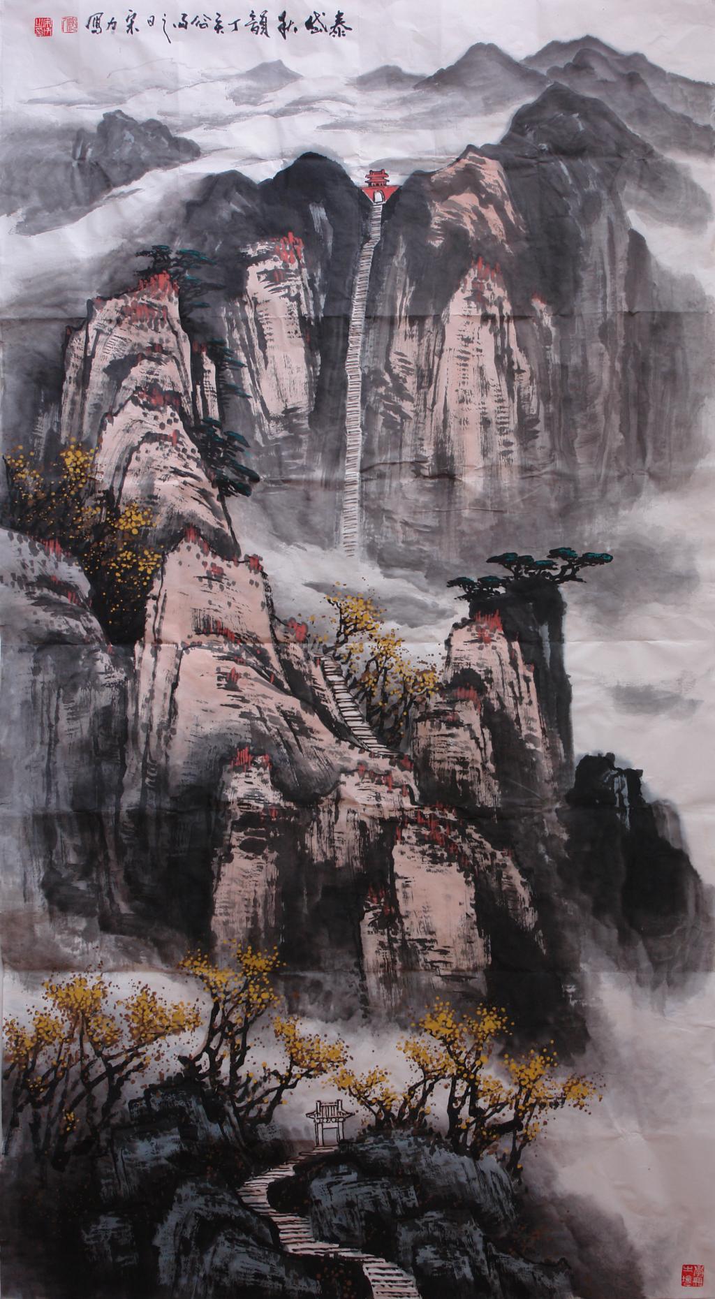 BBIN宝盈官方网站