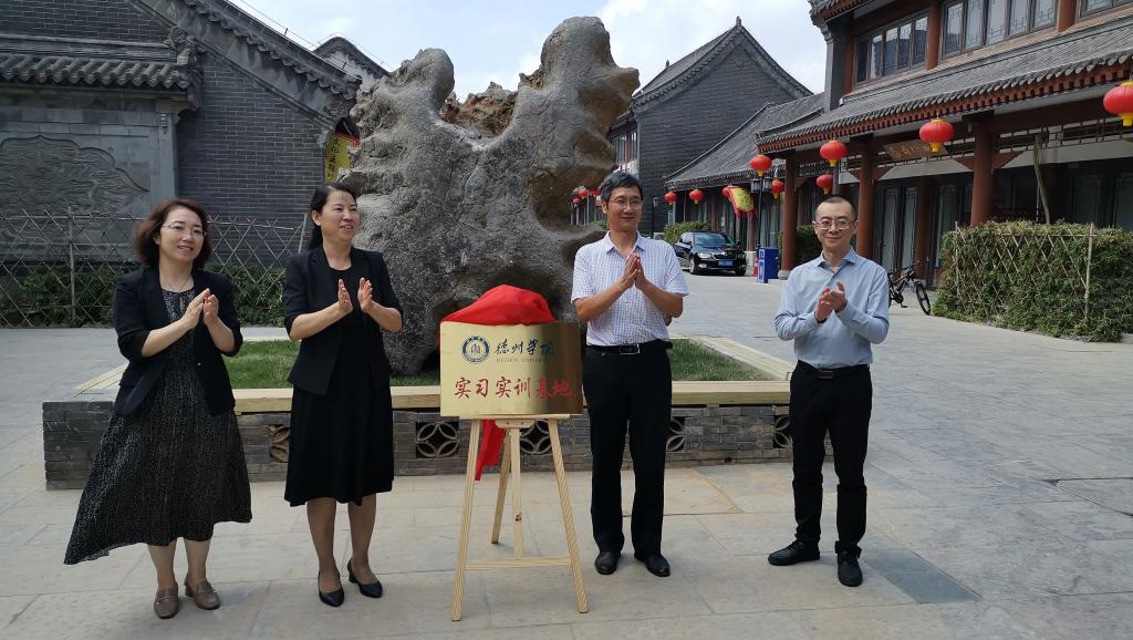 BBIN宝盈官方网站