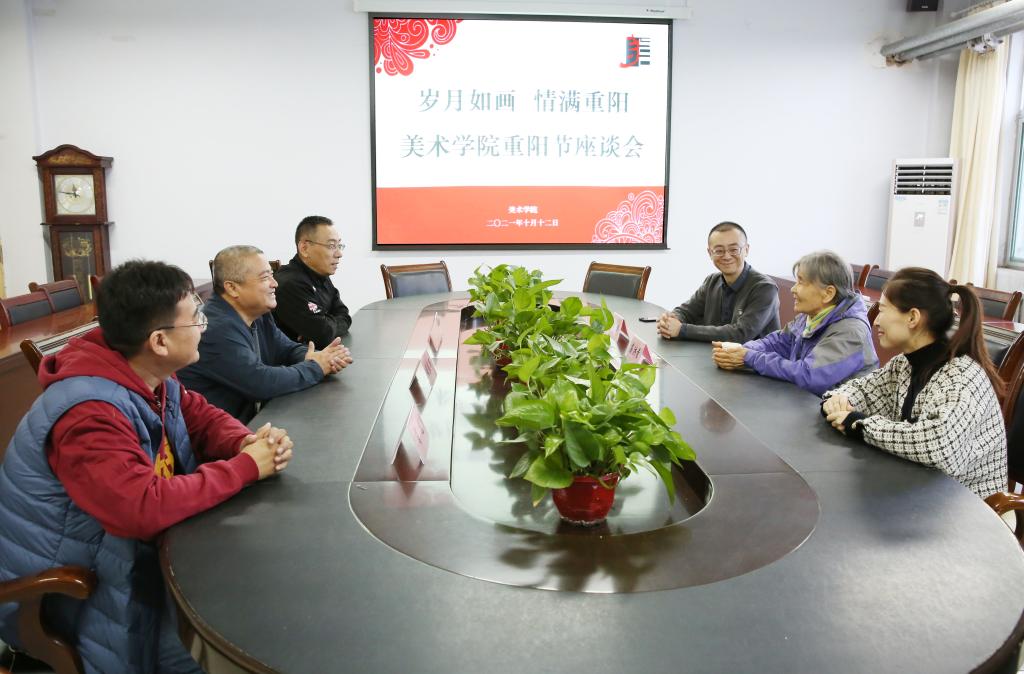 BBIN宝盈官方网站