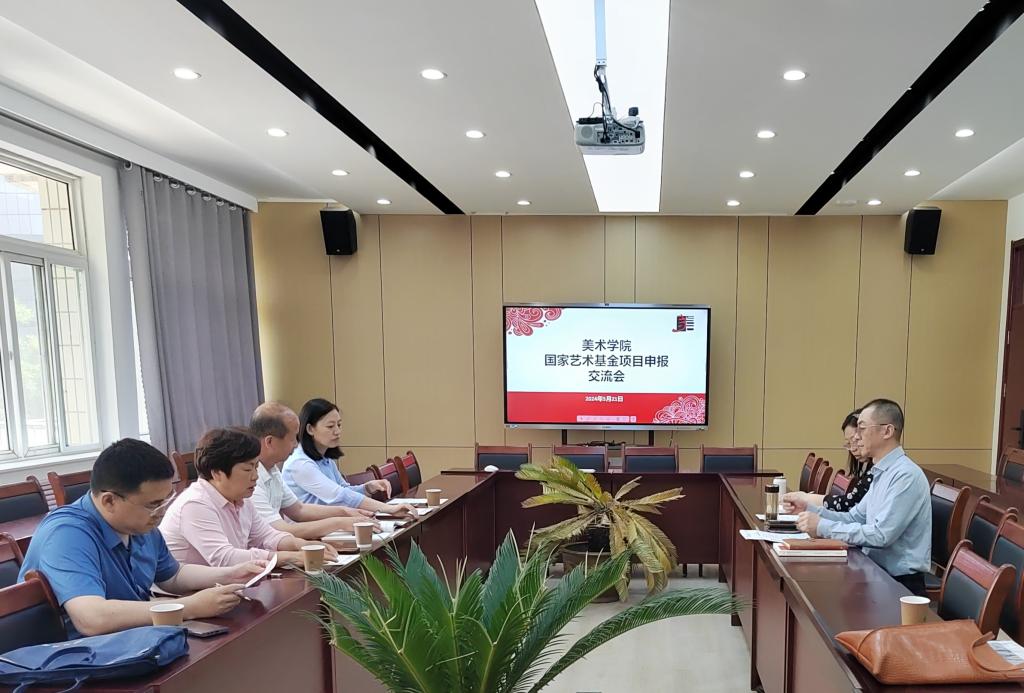 BBIN宝盈官方网站