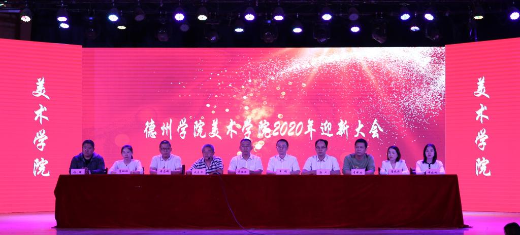 BBIN宝盈官方网站