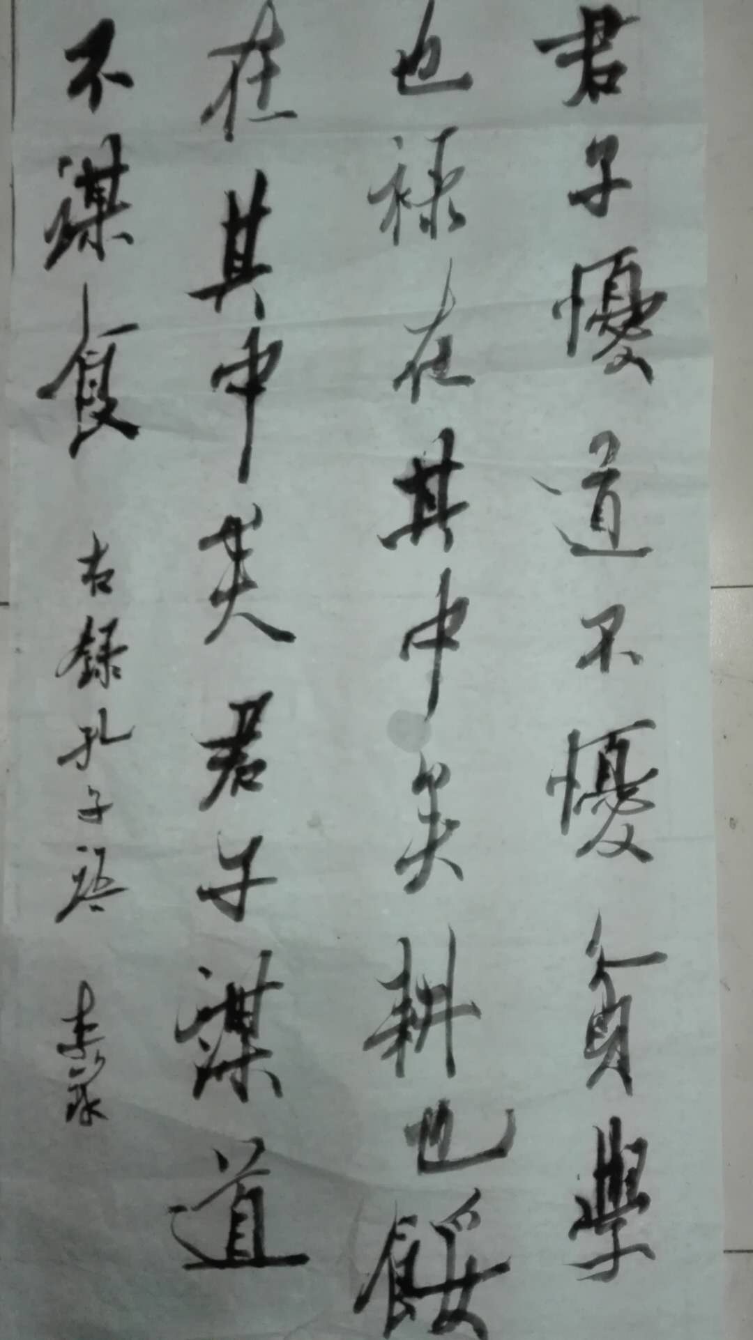 BBIN宝盈官方网站