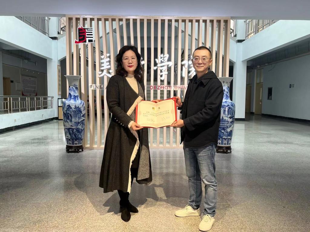 BBIN宝盈官方网站