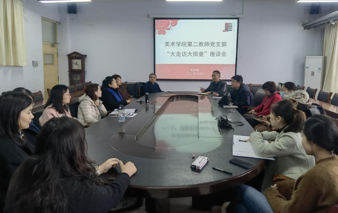 BBIN宝盈官方网站