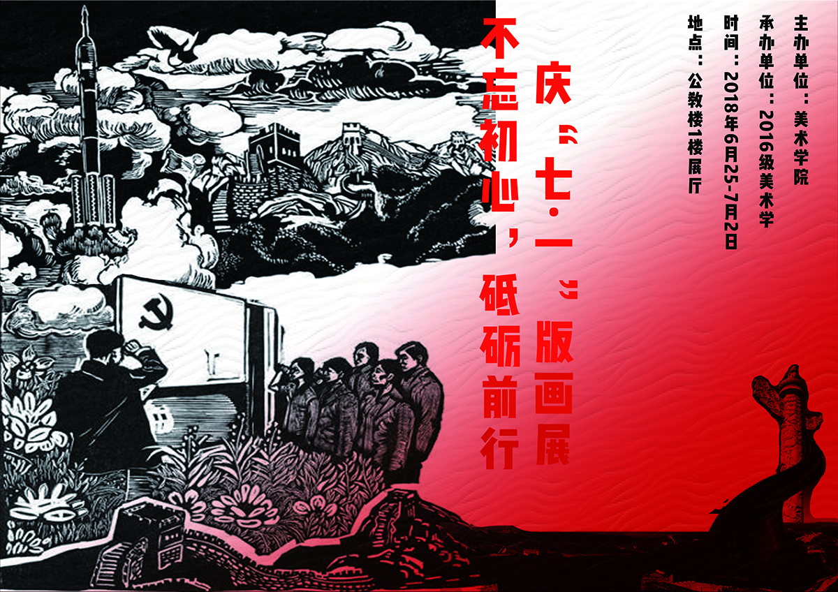BBIN宝盈官方网站