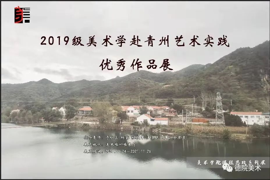 BBIN宝盈官方网站