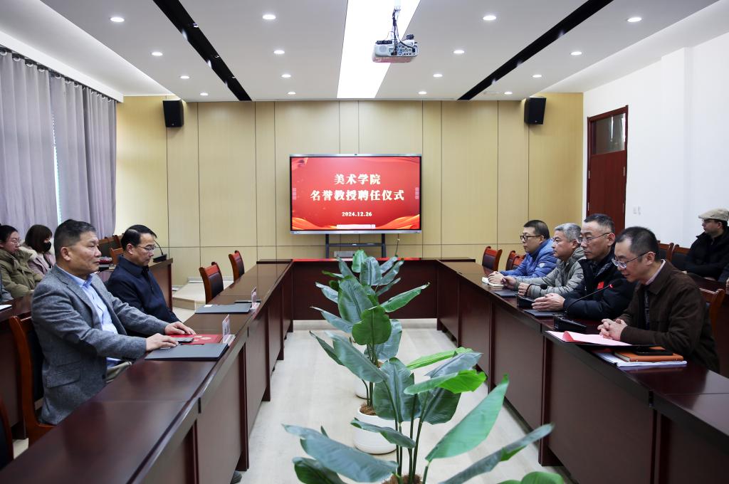 BBIN宝盈官方网站
