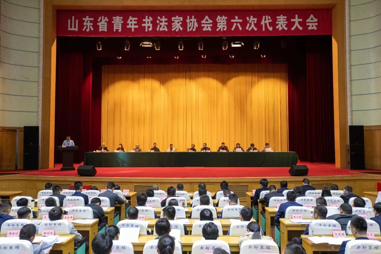 BBIN宝盈官方网站