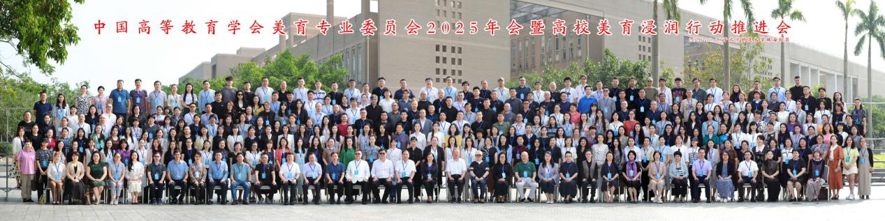 BBIN宝盈官方网站