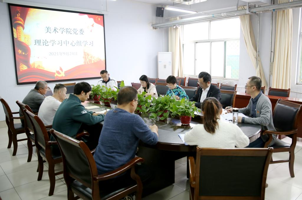 BBIN宝盈官方网站