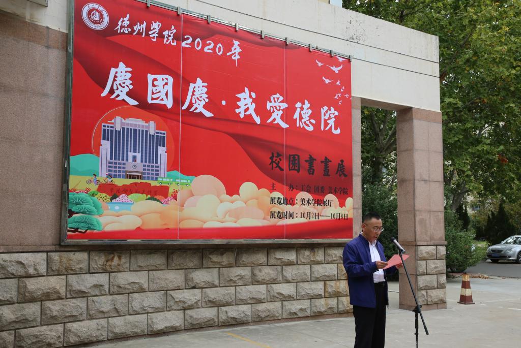 BBIN宝盈官方网站