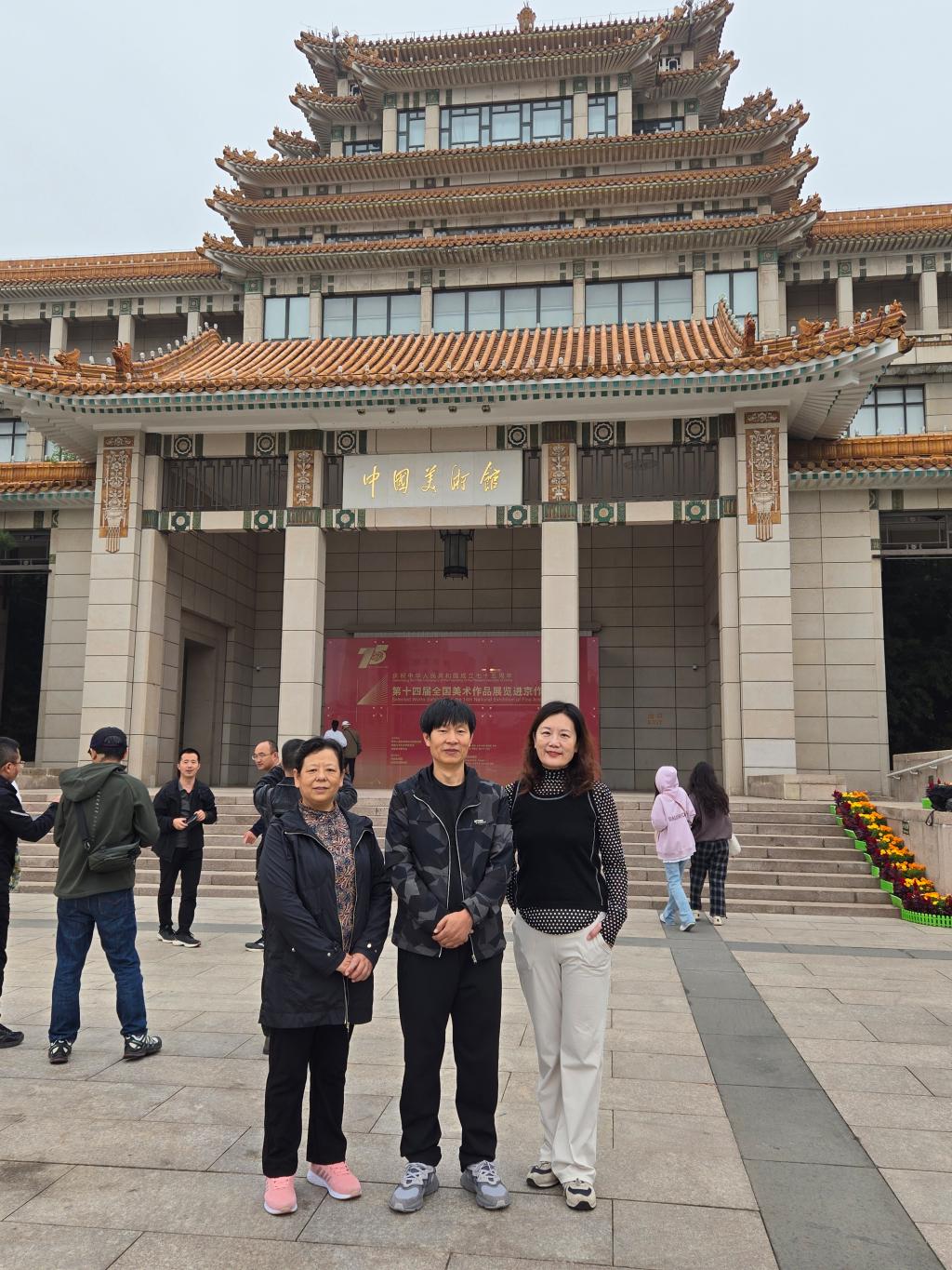 BBIN宝盈官方网站