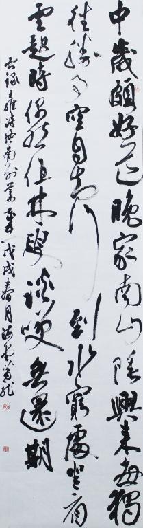 BBIN宝盈官方网站