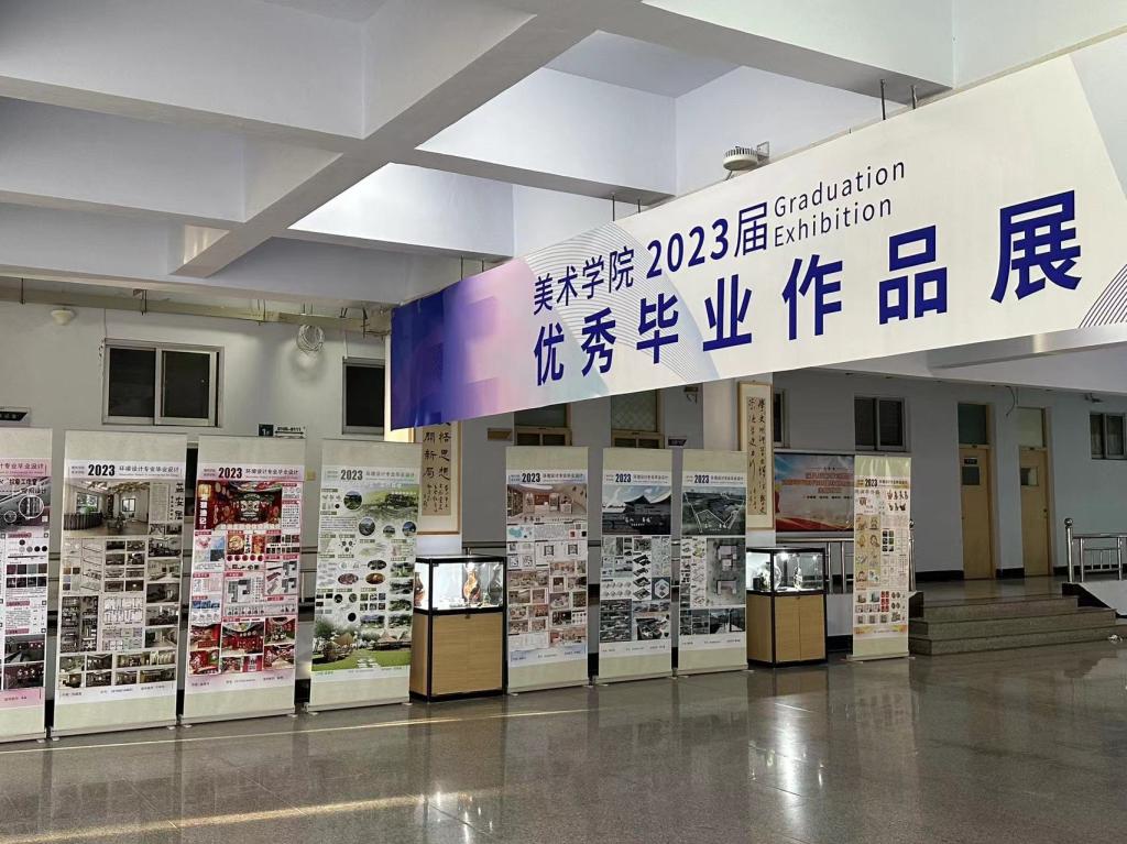 BBIN宝盈官方网站