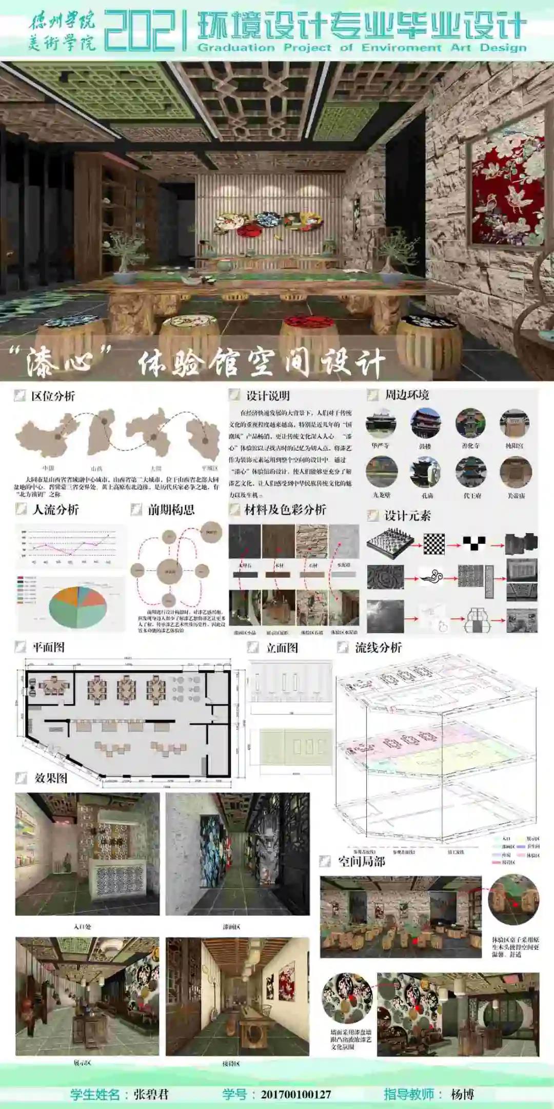 BBIN宝盈官方网站