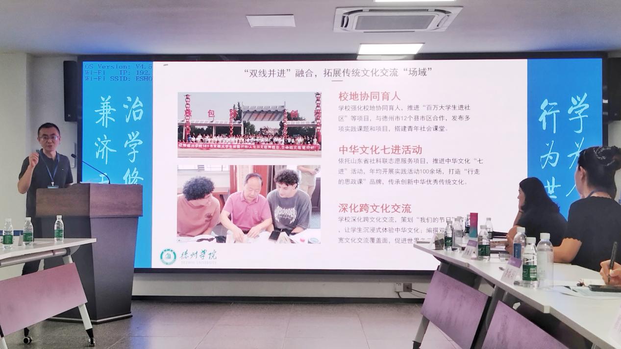 BBIN宝盈官方网站