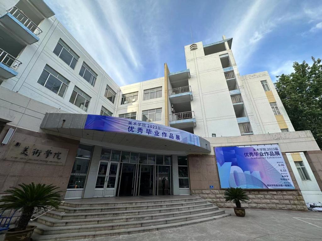 BBIN宝盈官方网站