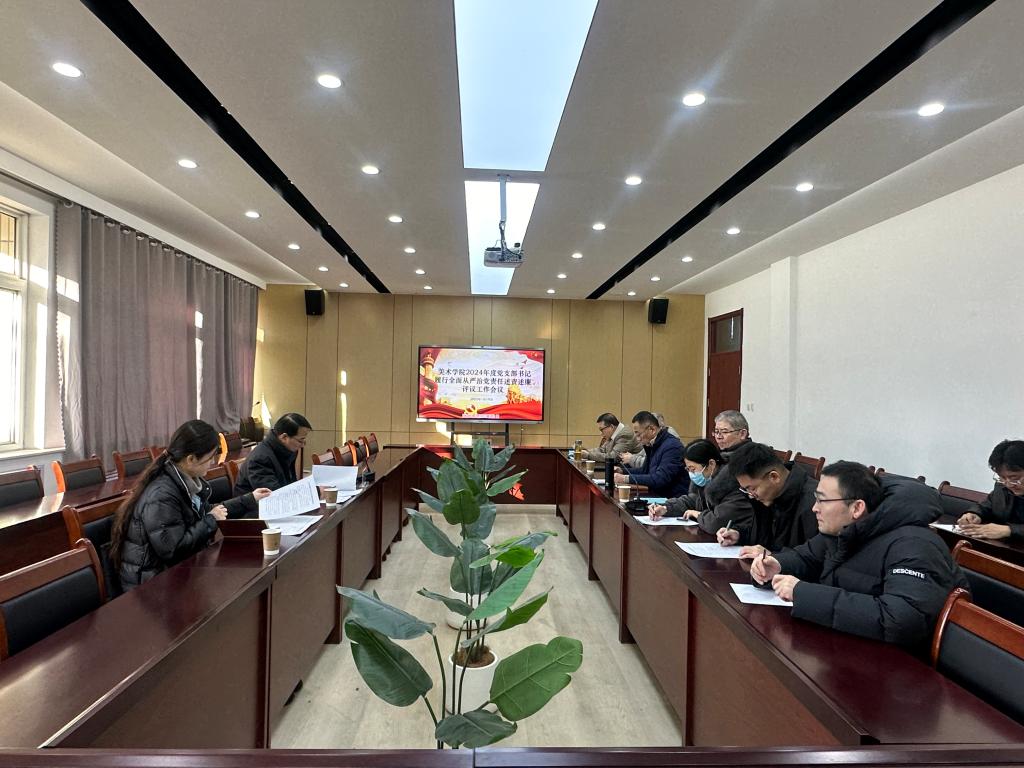 BBIN宝盈官方网站
